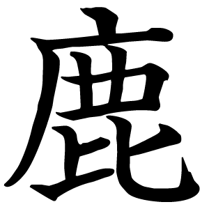 大賞だの金賞だので分類するより、三木一馬が担当かどうかで分類した方が早い
三木担当、大体売れる。大体面白い。三木以外が担当、たまに売れる。たまに面白い
三木が拾い上げ、すごく期待できる。三木以外が拾い上げ、全く期待できない