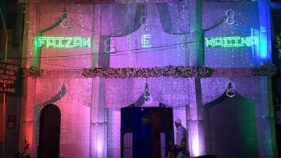 Dawateislamicol's profile picture. 