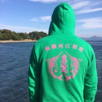 shinshoumaru05 (@shinshoumaru05) 's Twitter Profile Photo