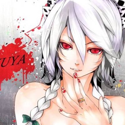 ☪︎Sakuya☽さんのプロフィール画像