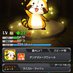リベリ (@kintamagogo2) Twitter profile photo