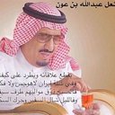 علي السبيعي (@05544554455) Twitter