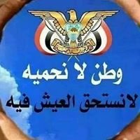 القلب الجريج (@wwqpp7) 's Twitter Profile