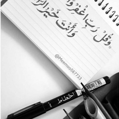 jojo5520083378's profile picture. Video editor 💼 
Anyone can cook 
but only the fearless can be great 
TEAM @frico_xyz 