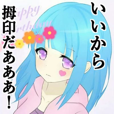 ナッツさんのプロフィール画像