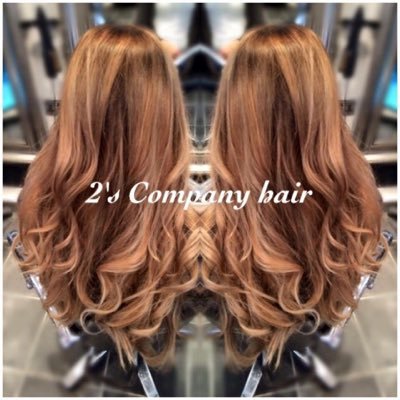 Hair and beauty salon based in Larkhall, we do both ladies and gents hairdressing,wedding packages, hair extensions, & a wide selection of beauty treatments