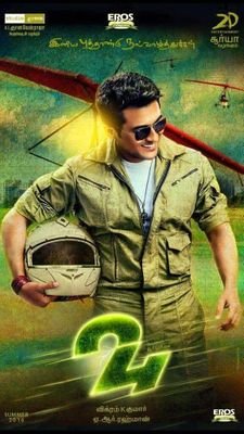 mohamedmashood6's profile picture. 