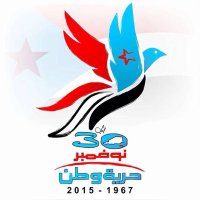 اليافعي (@binhageb22) 's Twitter Profile