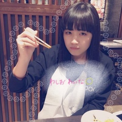 wr_fl_eg's profile picture. EG__Dream__Happiness__Flower__Girls ▷▷▷鷲尾伶菜 現/元Girlsメンバー 日高竜太 長谷川慎”99 girl