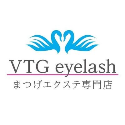 Vtg Eyelash 古河店 Vtg Koga Twitter