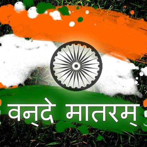 rajnish_jha's profile picture. AB -ve 🩸
Mumbai