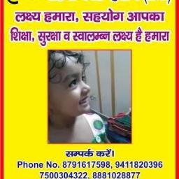 betiyanfoundat1's profile picture. not profit organization is doing the work for girls/women and destitute children for their bright future, BetiyanFoundation  is Awarded many times