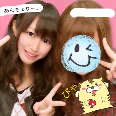 あんちょりー やっばい やばい急げ そらるさんのliveギリギリ 間に合うくらい しかも私何も 持ってないオロロロロ