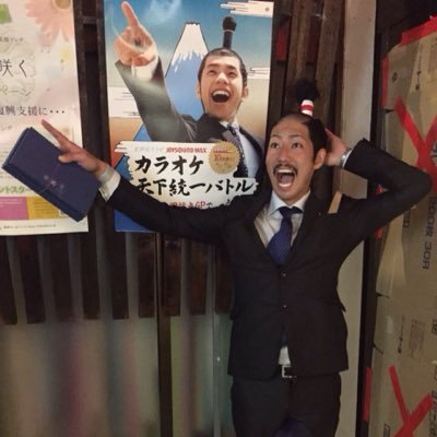 いつまでも野球少年👍     インスタ　https://t.co/6rBPvwkrh0