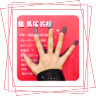 みい。さんのプロフィール画像