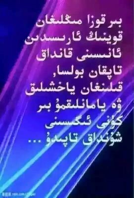 habil95440211's profile picture. 