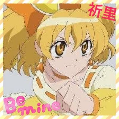 プリキュア。金田一。ゲーム等。アイコンは夢原のぞみ夢愛様より。保存転載は禁止。非公式なりきりCC垢…どのキャラかは最後にキャラ名表示。個人情報質問不可。雪家