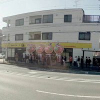 王道ラーメン横浜【公式】 (@oudou_yokohama) 's Twitter Profile
