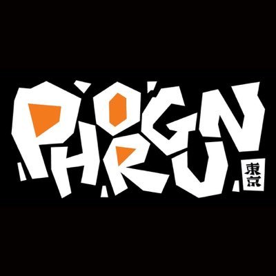 phorgun Profile Picture