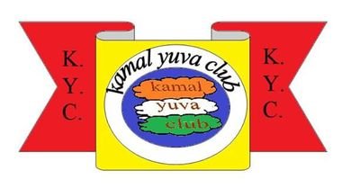 kamalyuvaclub's profile picture. 9211137930