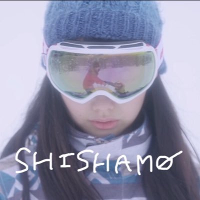 shishamokoisur1's profile picture. SHISHAMO大好きの高３( ¨̮ ) 7/25野音11/15ZeepNamba 1/4武道館 4/26神戸こくさい会館ホール 参戦済み