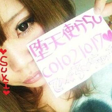 ﾂｲｷｬｽ　youtube ニコ生