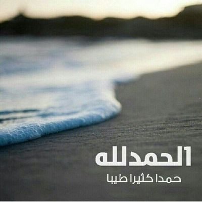 mema201351's profile picture. 