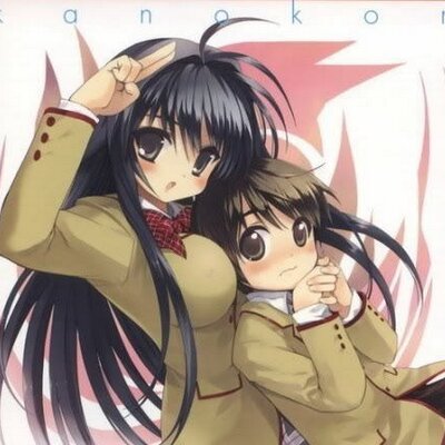 Kanokon Abridged Pervykon Twitter Kanokon Abridged Pervykon Twitter