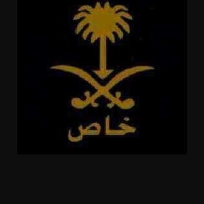 تم تهكير الحساب فاهمين ####مووووووووجب#####