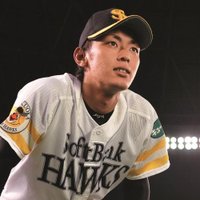 今宮健太 (@imamiya1991) / X
