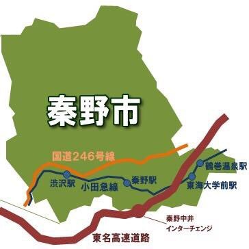 秦野市民なら『あー分かるわーw』ってなってしまうような秦野についてのあるあるをつぶやいていく管理人αβによる非公式botです.Follow me!!