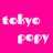 @TokyoPopy