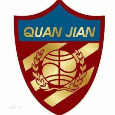 天津松江足球俱乐部 Football Club / Tianjin Quianjian Football Club / Website: https://t.co/ckPc5X4WvZ