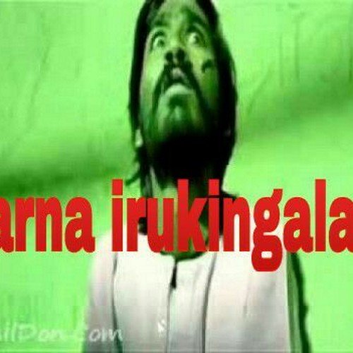 ArulsAnand's profile picture. I like only aunty and girls