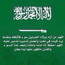 مشاري البلوي (@050_6490) Twitter