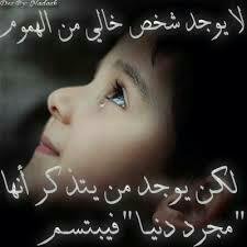 xSOMVCf5LCtl506's profile picture. 