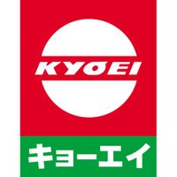 キョーエイ（公式なんじょ） (@kyoei_official) 's Twitter Profile Photo