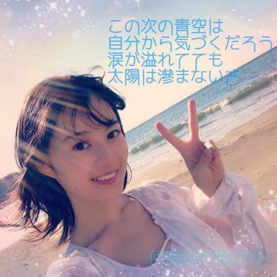 00line 乃木坂46/日向坂46/真っ白なキャンバス/神宿/AKB48team8//生田絵梨花/影山優佳/浜辺ゆりな/横山結衣