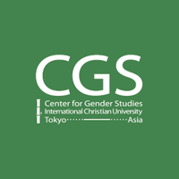 国際基督教大学ジェンダー研究センター(@icu_cgs) 's Twitter Profile Photo
