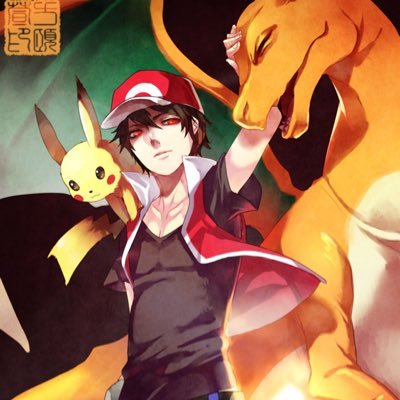 ........ ..... .... .. (I am the Lone Badass, Red)