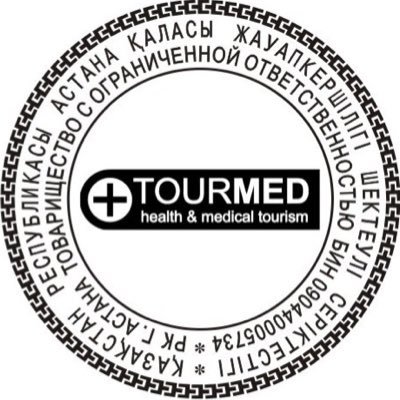 HEALTH AND MEDICAL TOURISM