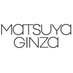 松屋銀座/MATSUYAGINZA(松屋銀座開店100周年記念公式アカウント) (@matsuyaginza100) Twitter profile photo 松屋銀座/MATSUYAGINZA(松屋銀座開店100周年記念公式アカウント) (@matsuyaginza100) Twitter profile photo