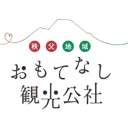 秩父地域の旬な観光情報をはじめとした、様々な情報を発信する秩父地域おもてなし観光公社公式アカウントです｜Facebook ☞https://t.co/dwcQKbsG0I…｜Instagram☞https://t.co/CqOD5idMwz