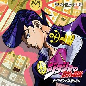 感想 第38話 クレイジー D ダイヤモンド は砕けない その2 ジョジョ好きの奇妙な日常