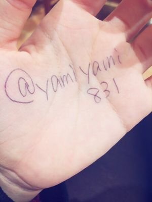 どーもyamiichiです。これでも歌い手です。
ツイキャスしてます。イケボじゃないけどイケカテ。
本垢→@yamiyami_831