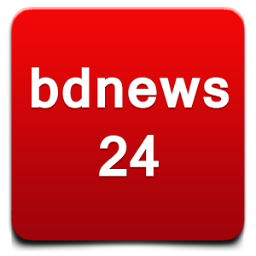 Latest Bangla News EveryDay EveryTime
Follow Me For bdnews in a Second.