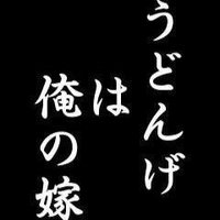 かっきー (@kakki_4) 's Twitter Profile