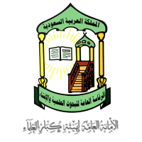اللجنة الدائمة للفتوى (@tpcv_ssa) Twitter profile photo