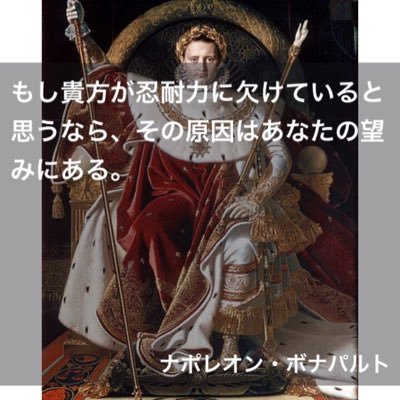 2016年1月 完全新規のスカウト会社誕生...!! 日本一働きやすいスカウト会社として従来のスカウトイメージを完全払拭します(^_^)♫ なんと今なら、最大20万円の祝金！上下関係一切無し！面接交通費完全支給！日払い制度有り！皆で0から成り上がろう(｀・ω・´)【DMお気軽にどうぞ！担当:谷】