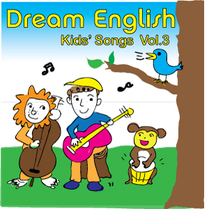 Kids Songs for Fun and Classroom use! YouTube: Dream English Kids! Over 150 Learning Videos!